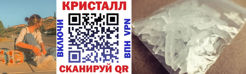 АМФ 97%  Воткинск 