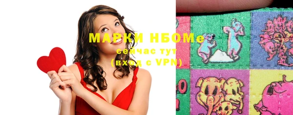 кокаин колумбия Дмитриев