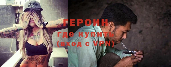 мефедрон Дмитровск