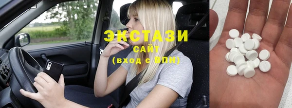 винт Заволжье