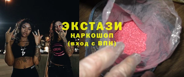 кокаин колумбия Дмитриев