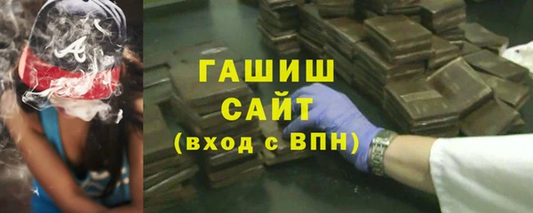 мяу мяу мука Елизово
