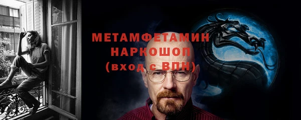 кокаин колумбия Дмитриев