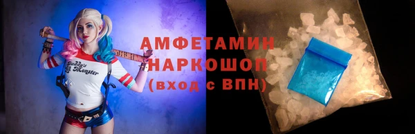 кокаин колумбия Дмитриев
