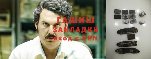 кокаин колумбия Дмитриев