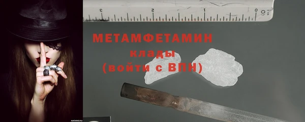 экстази Дмитров