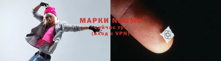 мефедрон Дмитровск