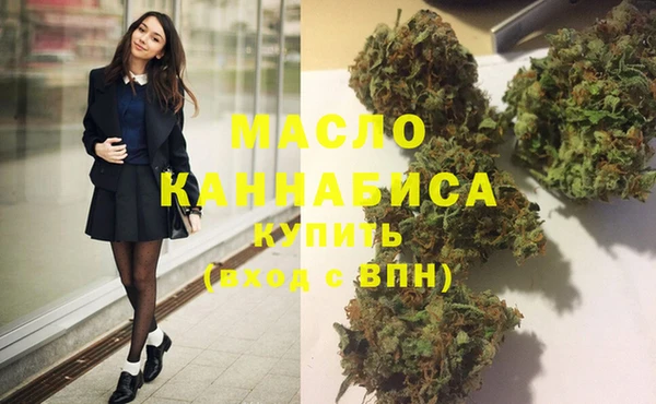 мяу мяу мука Елизово