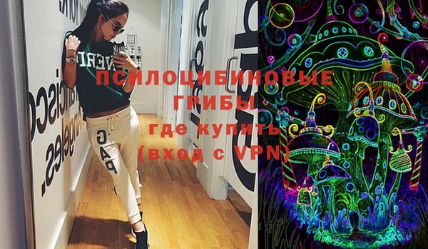 кокаин колумбия Дмитриев