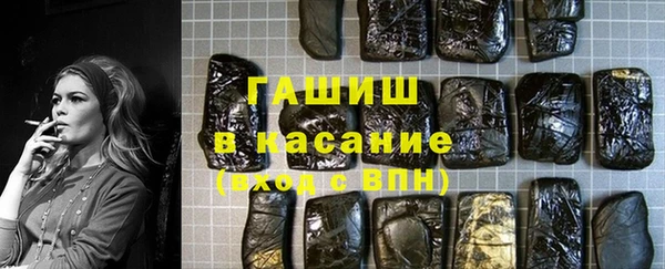 экстази Дмитров