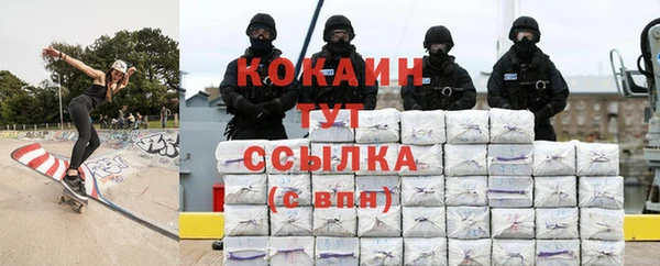экстази Дмитров