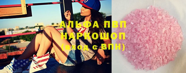 мяу мяу мука Елизово