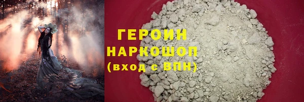 скорость Заводоуковск