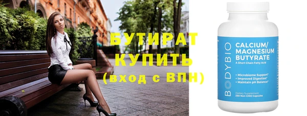кокаин колумбия Дмитриев