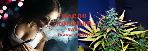 экстази Дмитров