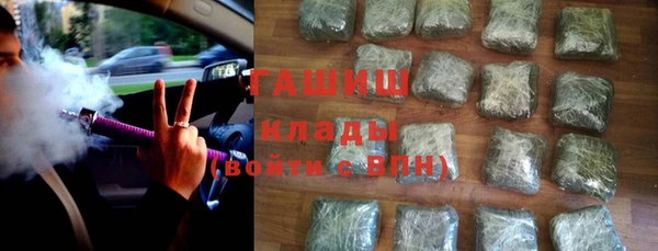кокаин колумбия Дмитриев