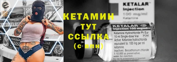 экстази Дмитров